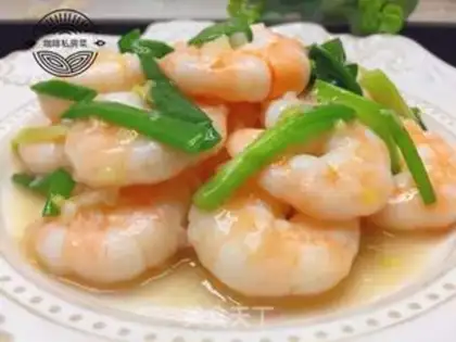 Make Shrimp onions step 14