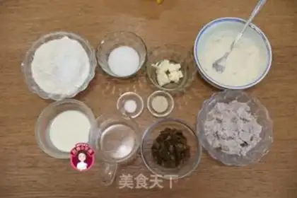 Make Polish mud raisins step 0