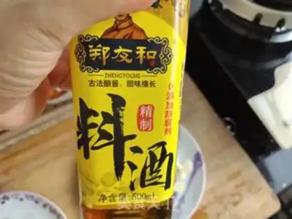 Make Soy and yellowfish step 3