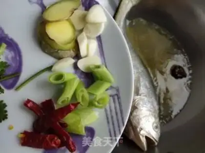 Make Soy and yellowfish step 5