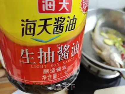 Make Soy and yellowfish step 6