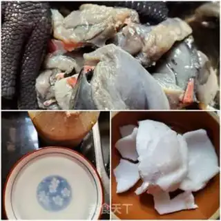 Make Coconut chicken stew step 0