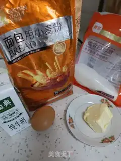 Make Toast bread step 0