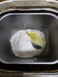 Make Green Bean Sandbag step 0