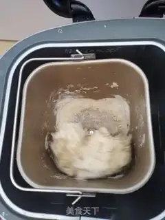 Make Toast bread step 1