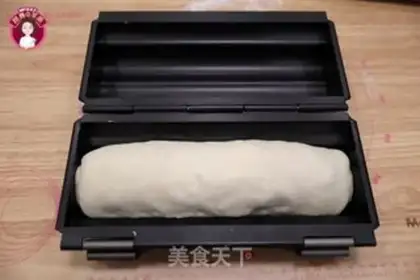Make Ice cream melon step 6