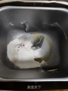 Make Green Bean Sandbag step 2