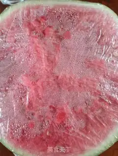 Make Ice melon step 0