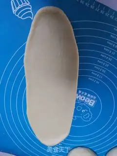 Make Toast bread step 6