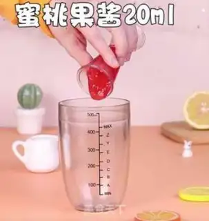 Make Peach lemon green tea step 0