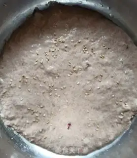 Make Black-faced red dates, sesame-haired step 4