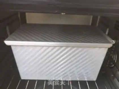 Make Toast bread step 10