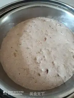 Make Sour sauce step 6