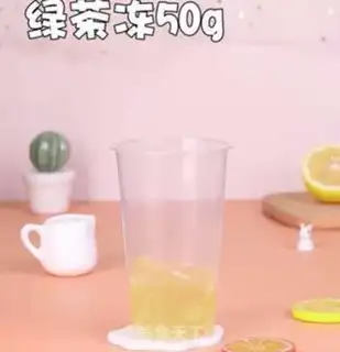 Make Peach lemon green tea step 5
