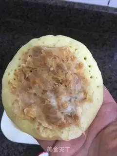 Make Pork step 1