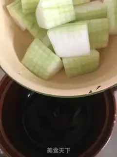 Make Pork step 4