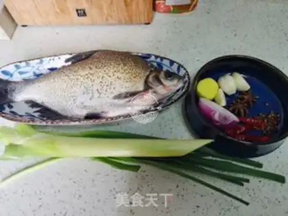 Make Red-burned fish step 0