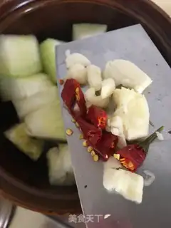Make Pork step 5