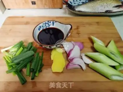 Make Red-burned fish step 1