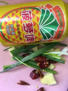 Make Pineapple beer with fish step 1