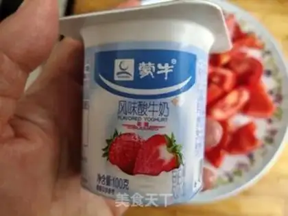 Make Yogurt tomatoes step 1