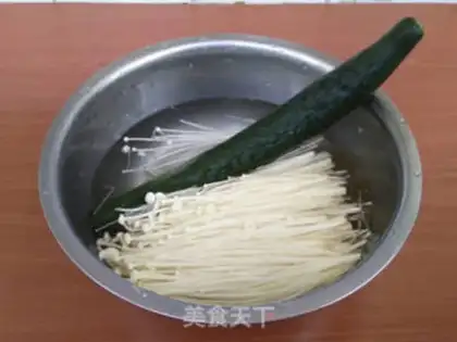 Make Sour cucumber gill mushrooms step 0