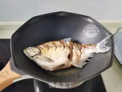 Make Red-burned fish step 5