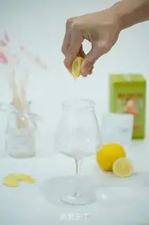 Make Ginger and lemon for tea step 1