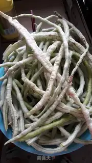 Make Homemade bean horn dry step 0