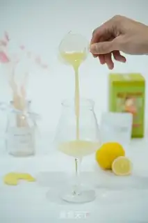 Make Ginger and lemon for tea step 2