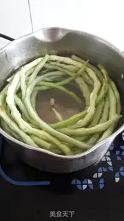 Make Homemade bean horn dry step 1