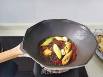 Make Red-burned fish step 8