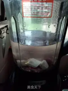 Make Potato mountain rice step 1