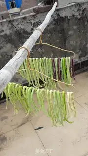 Make Homemade bean horn dry step 3