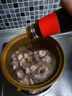 Make A casserole chicken step 4
