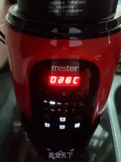 Make Potato mountain rice step 3