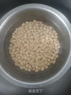 Make Soybeans step 0
