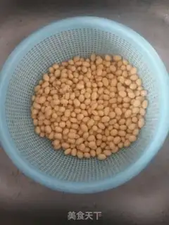 Make Soybeans step 1