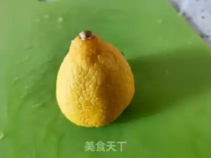 Make Lemon honey water step 0