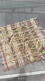 Make Homemade bean horn dry step 5