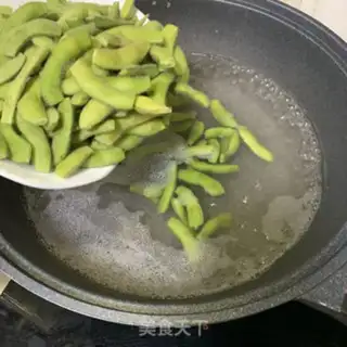 Make Five fragrances step 3