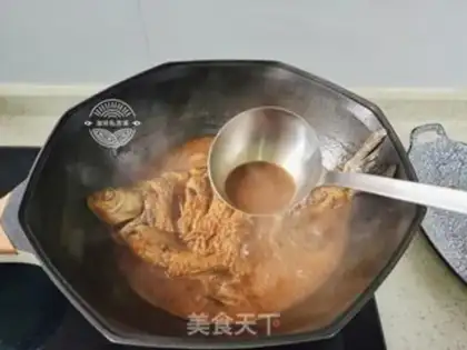 Make Red-burned fish step 13