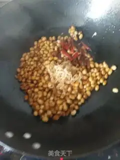 Make ♪ Dry beans ♪ step 1