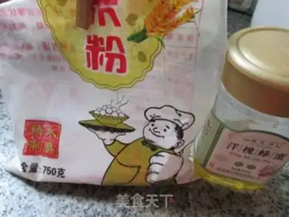 Make Red bean cake step 1