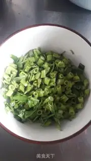 Make Sour spicy cabbage chords step 0