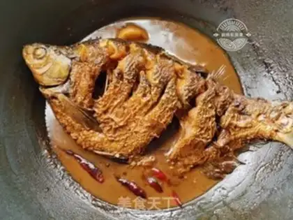 Make Red-burned fish step 16
