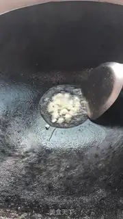 Make Sour spicy cabbage chords step 2