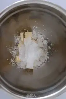 Make Mango pie step 0