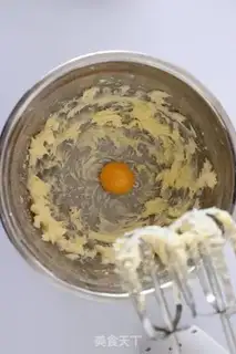 Make Mango pie step 1