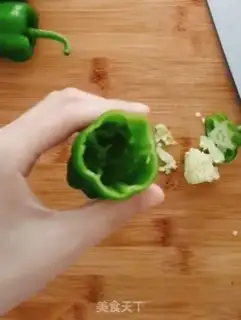 Make Shrimp-skinned green pepper step 0